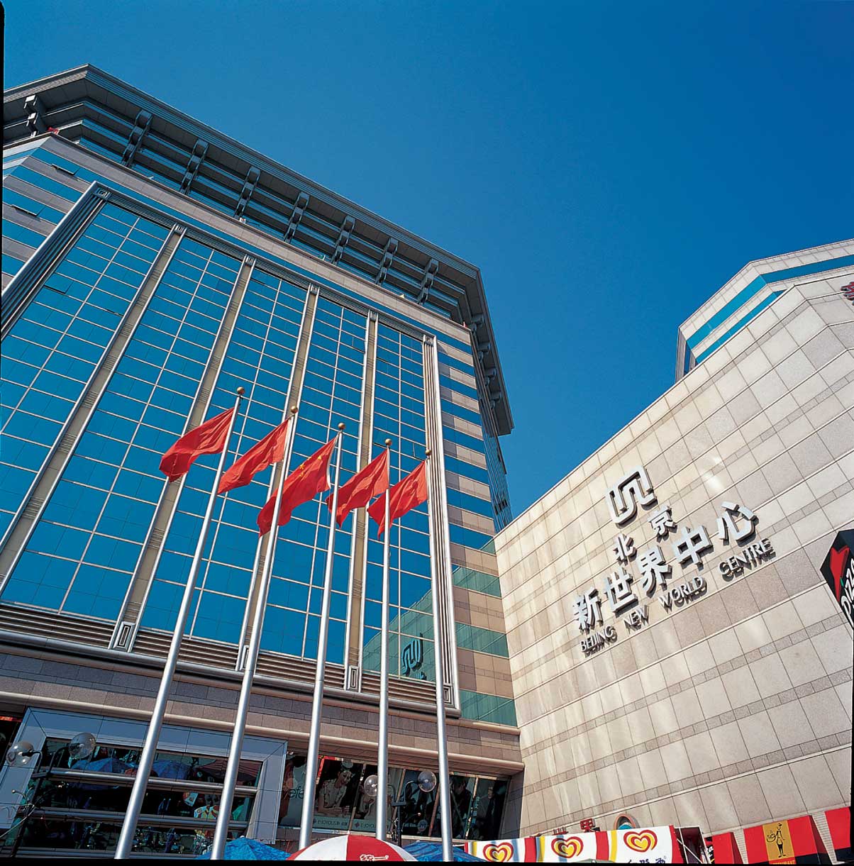 北京中建财富国际中心荣获写字楼领域两项最高大奖，做到这三点非常重要_北京快办公
